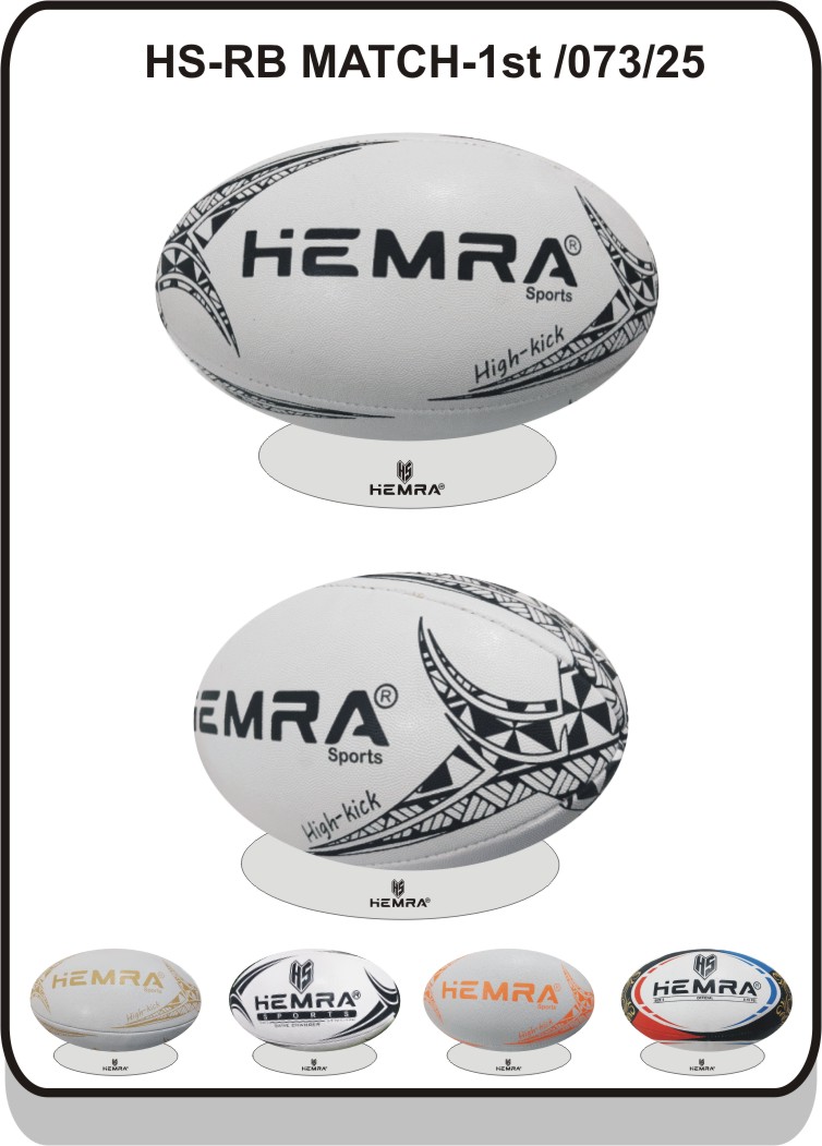 HS-MATCH RUGBY BALL